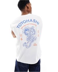 ASOS - Camiseta blanca extragrande sin mangas con estampado estilo souvenir en la espalda - Lyst