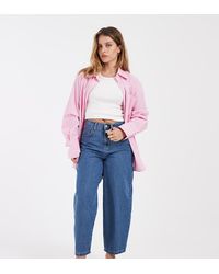 Vero Moda - Kirsa High Waist Barrel Leg Jeans - Lyst