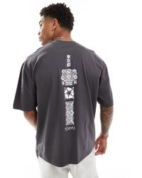 ASOS - Camiseta gris oscuro holgada con estampado - Lyst
