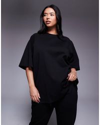 ASOS - Asos design curve - t-shirt d'ensemble à manches raglan en maille interlock - Lyst