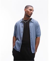 TOPMAN - Relaxed Fit Knitted Textured Button Through Shirt - Lyst