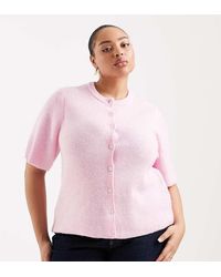 Pieces Plus - Pieces Curve Soft Knit Short Sleeve Cardigan - Lyst