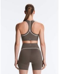 Oysho - Perfect-Adapt Reflective Medium-Support Sports Bra - Lyst