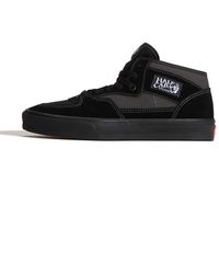 Vans - Half Cab Decon Sneakers - Lyst