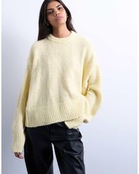 TOPSHOP - Knitted Wool Blend Fluffy Ultimate Jumper - Lyst