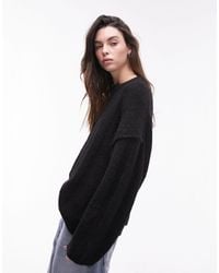 TOPSHOP - Knitted Slouchy Exposed Seam Fluffy Wide Rib Jumper - Lyst
