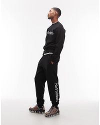 No Problemo - Logo Jogger Co-Ord - Lyst