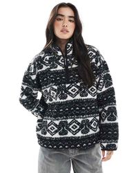 South Beach - Printed Borg 1/4 Length Jacket - Lyst