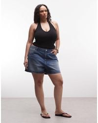 Collusion - Plus Mom Short - Lyst