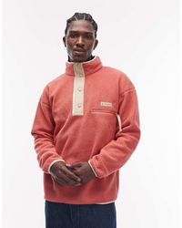 Columbia - Helvetia Ii Printed Half Snap Fleece - Lyst