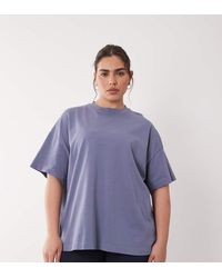 4505 - Curve Icon Heavyweight Cotton Oversized T-shirt With Quick Dry Finish - Lyst