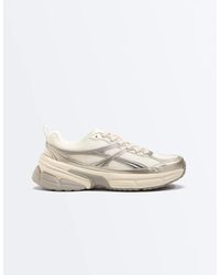Oysho - Multi-Piece Freetime Trainers - Lyst