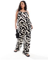 Vero Moda - Pantalon large d'ensemble aspect lin avec imprimé abstrait - et blanc - Lyst
