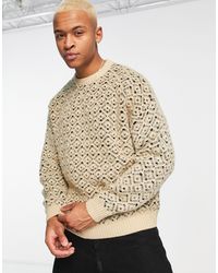 ASOS - Oversized Knitted Jumper With Pattern Detail - Lyst