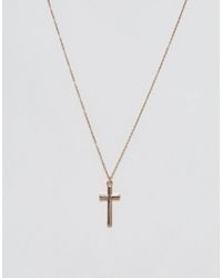 Icon Brand Ketting Met Kruisje - Metallic