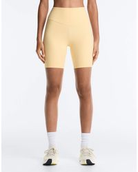 Oysho - Comfortlux High-rise 20cm Short leggings - Lyst
