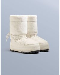 Oysho - Lace-Up Technical Faux Fur Boots - Lyst
