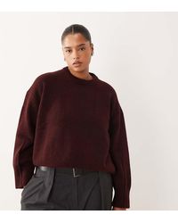 ASOS - Asos Design Curve Boxy Crew Neck Jumper With Side Split Detail - Lyst