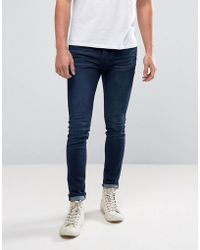 waven jeans mens