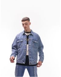 TOPMAN - Giacca di jeans oversize - Lyst