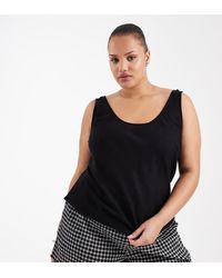 ASOS - Asos Design Curve Scoop Neck Linen Cami - Lyst