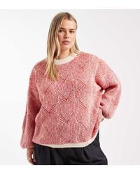 Pieces Plus - Pieces Curve Textured Detail Knit Jumper - Lyst