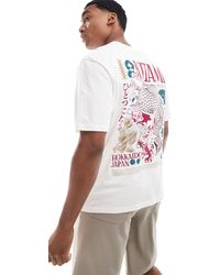 River Island - T-shirt à imprimé carpe koï brodé au dos - écru - Lyst