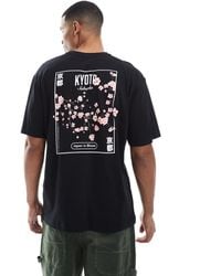 Only & Sons - Oversize Fit T-Shirt With Kyoto Back Print - Lyst