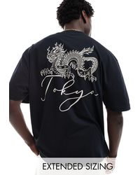 ASOS - T-shirt oversize avec imprimé dragon tokyo au dos - Lyst