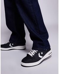Converse - Weapon Sneaker - Lyst