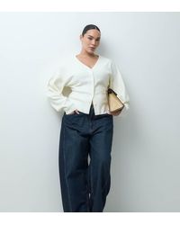 ASOS - Asos Design Curve V-neck Structured Cardigan - Lyst