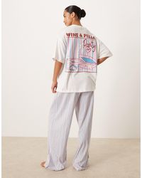 ASOS - Asos Design Petite Oversized Tee And Wide Leg Jersey Pants Pajama Set With Pizza & Wine Graphic - Lyst