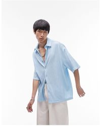 TOPMAN - Short Sleeve Relaxed Fit Textured Shirt - Lyst