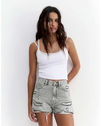 Pull&Bear - Short en jean déchiré - Lyst