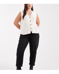 ASOS - Asos Design Curve High Rise Relaxed Mom Jeans - Lyst
