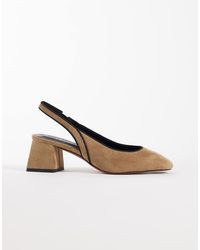 ASOS - Sugarplum Slingback Block Heel Shoes - Lyst