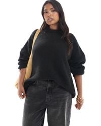 ASOS - Asos design curve – oversize-pullover - Lyst