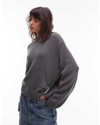 ASOS - Knitted Crew Neck Jumper With Silver Metal Detail - Lyst
