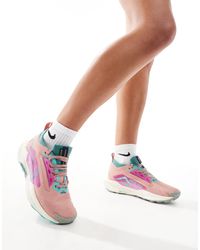Nike - Sneakers - Lyst