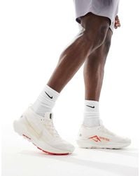 Nike - Reactx Pegasus Trail 5 Gore-Tex - Lyst