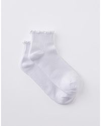 Cotton On - The Perfect Pair Frill Rib Ankle 2Pk - Lyst