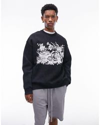 TOPMAN - Oversized Sweatshirt With Pheasant Print - Lyst