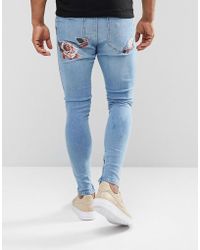 sik silk jeans men