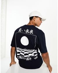 River Island - T-shirt con stampa giapponese sul retro - Lyst