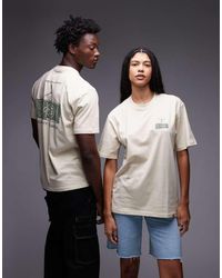 Dickies - Apison - Lyst
