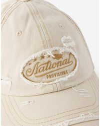 Cotton On - Vintage Dad Hat - Lyst