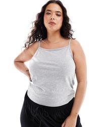 ASOS - Asos Design Curve Mix & Match Cotton Cami Pyjama Vest - Lyst