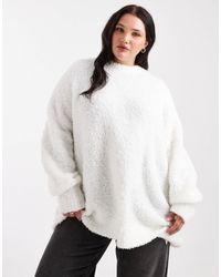 ASOS - Asos design curve - pull oversize en maille bouclée à ourlet incurvé - crème - Lyst