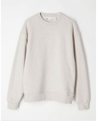 ASOS COLLECTIVE - Oversized Super Heavyweight Crew - Lyst