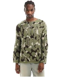 Reclaimed (vintage) - Unisex Knitted Animal Camo Print Jumper With Distressing - Lyst